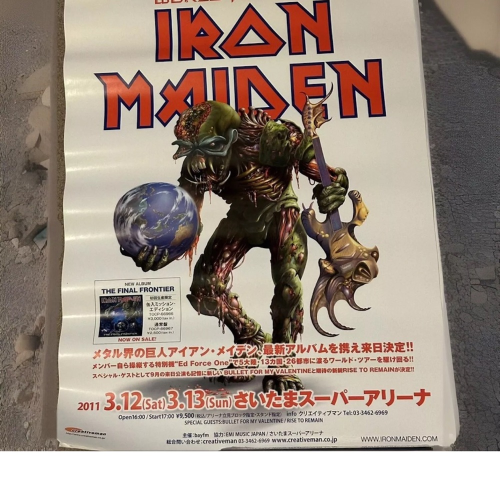 Iron Maiden Concert Poster